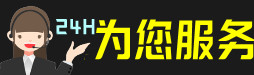 南乐县虫草回收:礼盒虫草,冬虫夏草,名酒,散虫草,南乐县回收虫草店